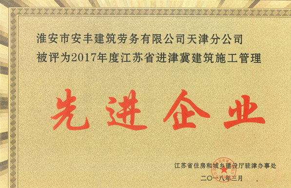 q355d鋼板淺談Q355B鋼板系列都有哪些