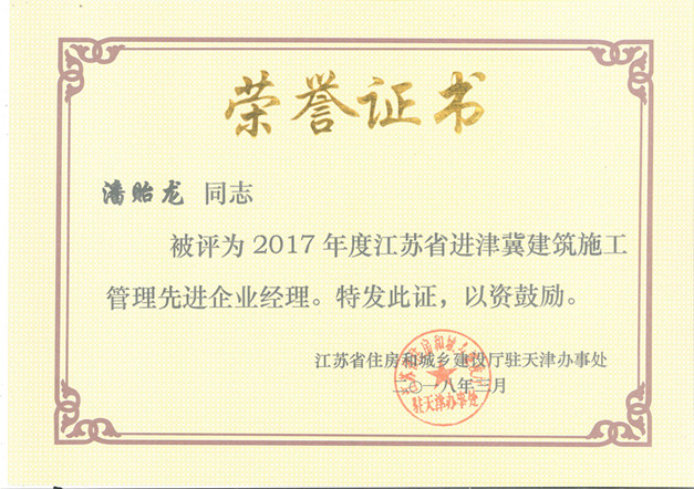 厚板切割廠家淺談激光切割器怎么維護(hù)