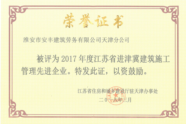 無錫中厚板切割廠家淺談鋼材加工的三種方法