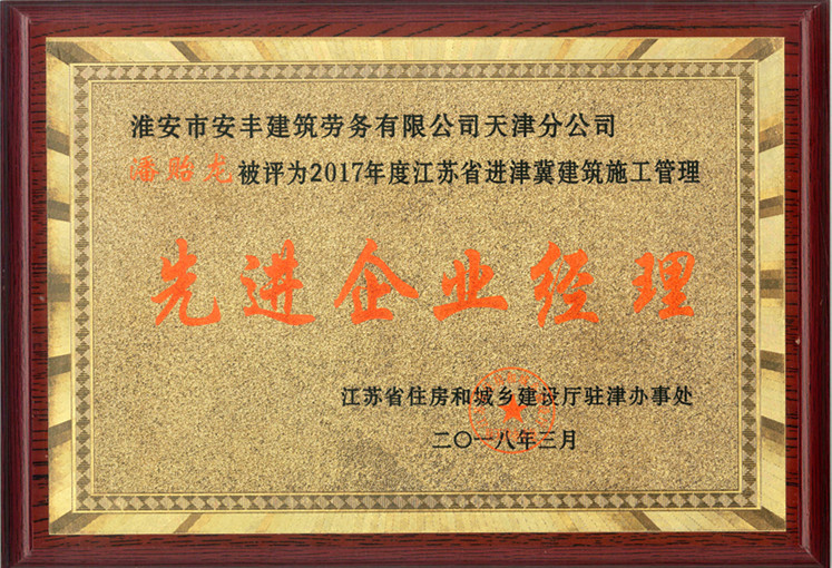 無錫中厚板切割廠家淺談切割鋼板的原理以及操作安全注意事項
