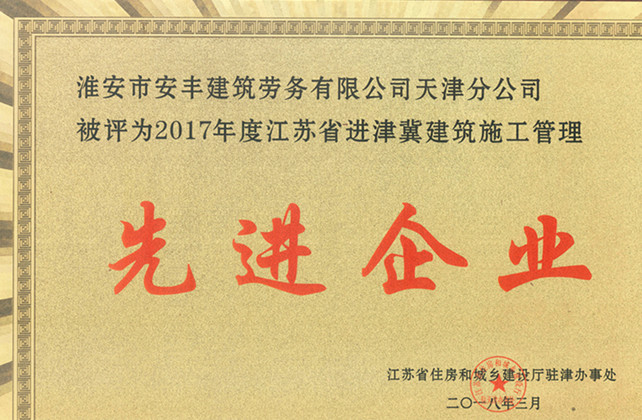 上海中厚板切割淺談鋼板切割不一致的兩種解決方法