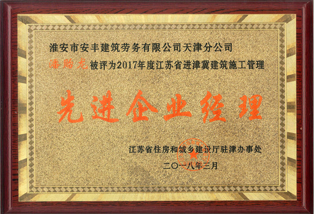 中厚板切割廠家淺談火焰切割鋼板的條件是什么