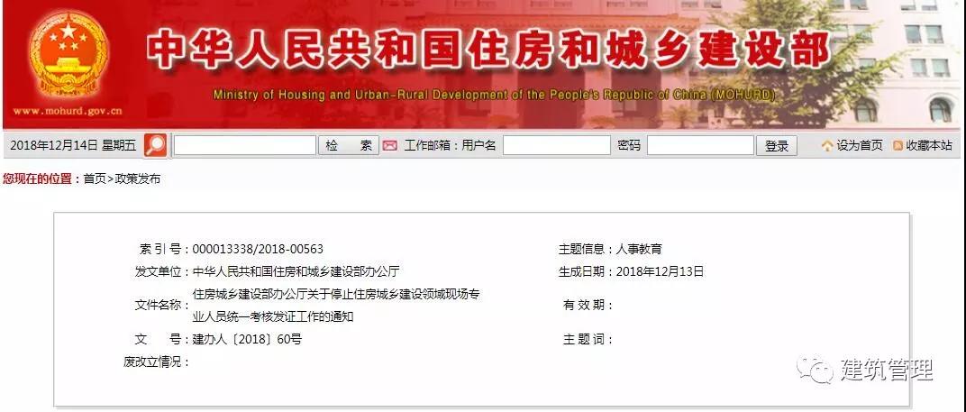 中厚板切割廠家淺談鋼板切割類型對比