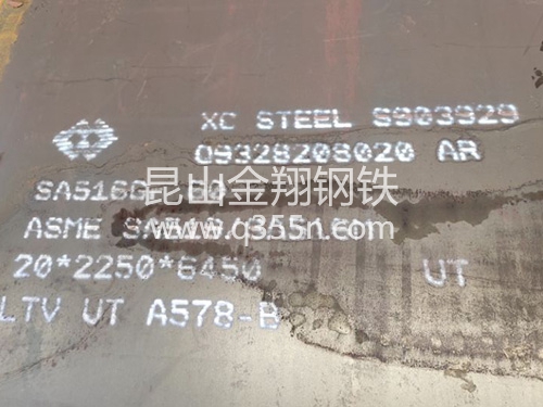 無錫中厚板切割廠家