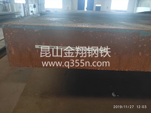 厚板庫存