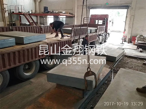 Q345DE高強板切割