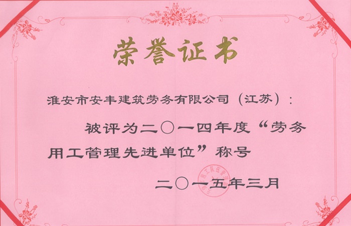 大型CNC機械加工